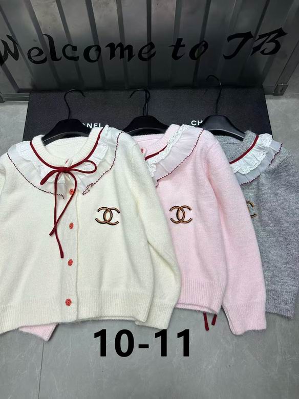 Chanel S-XL 159